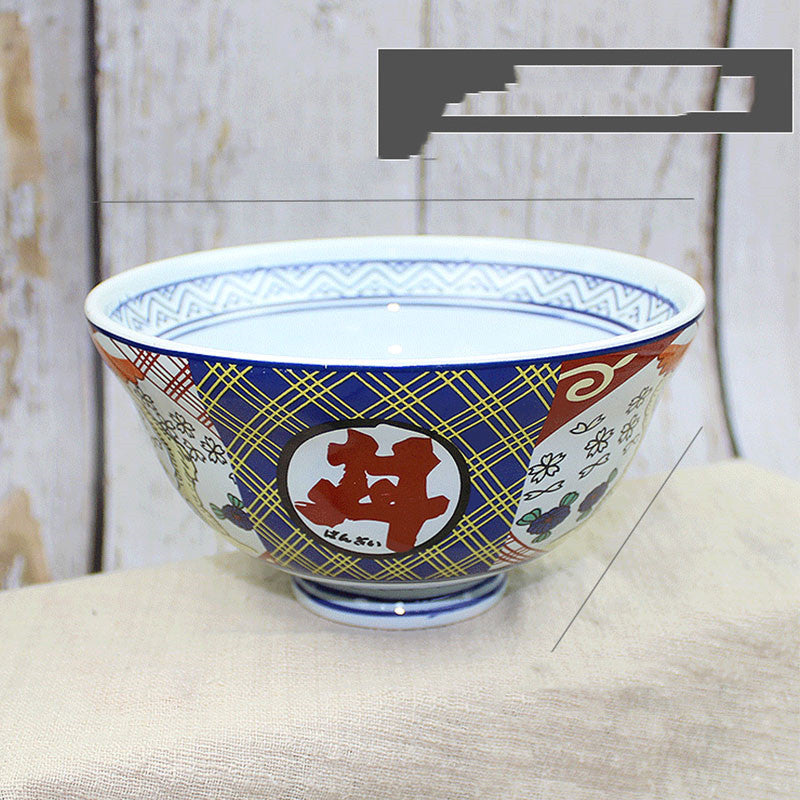 Tableware Sashimi Platter